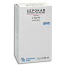 CEPOKAB SOL INY 2MG/ML 100 ML GI