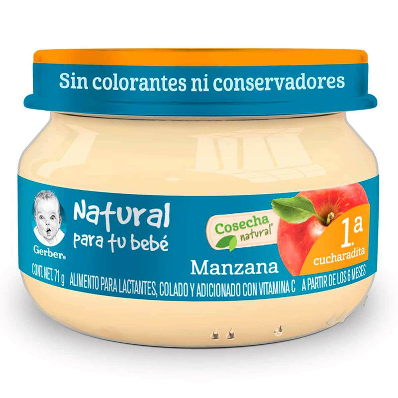 GERBER 1A MANZANAS 71 GR